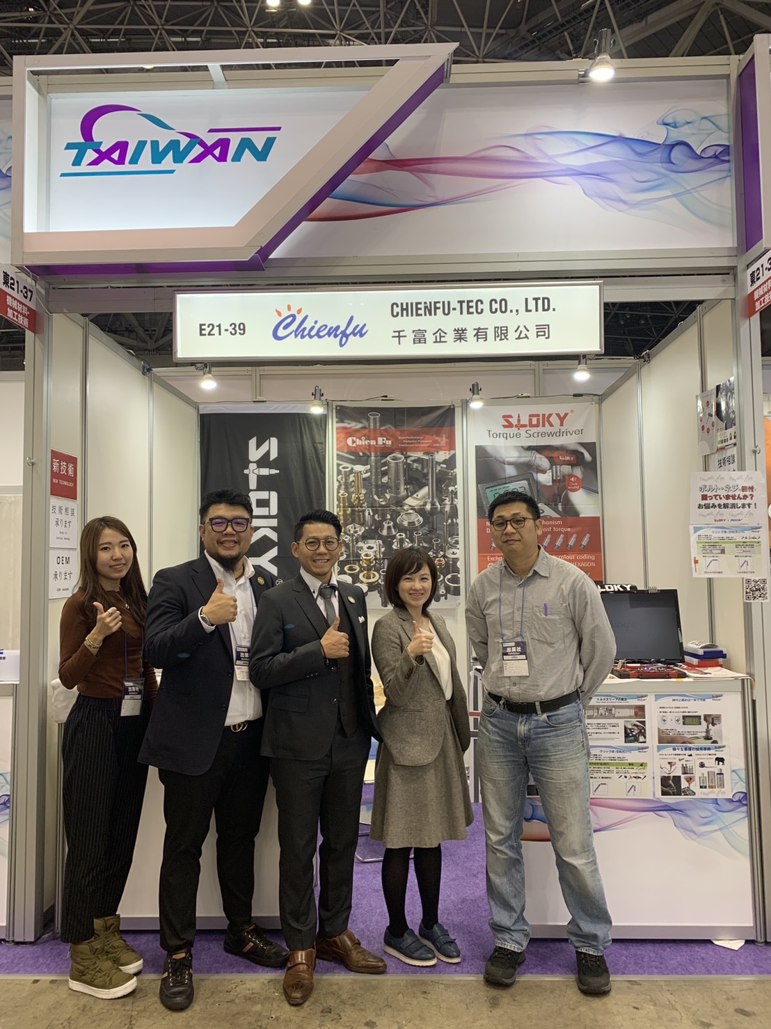 Chinefu Sloky in M-tech 2019